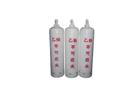 乙炔